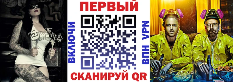 Купить  Михайловка  АМФЕТАМИН VHQ 