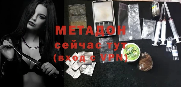 Альфа ПВП Зеленокумск
