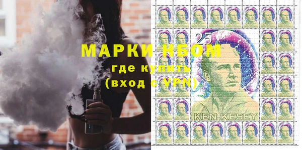 Альфа ПВП Зеленокумск