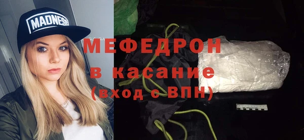сатива Зерноград