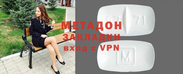 Альфа ПВП Зеленокумск