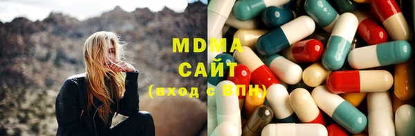 сатива Зерноград
