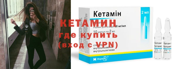 Альфа ПВП Зеленокумск