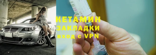 дживик Зеленодольск