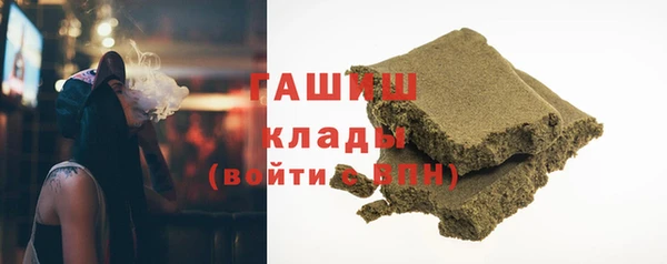 сатива Зерноград