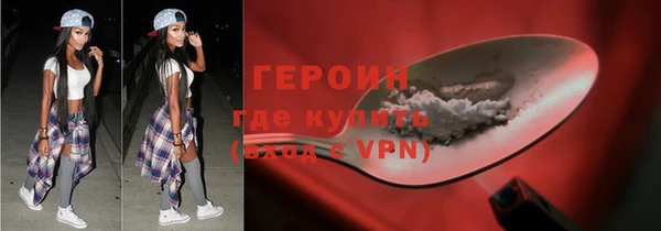 дживик Зеленодольск