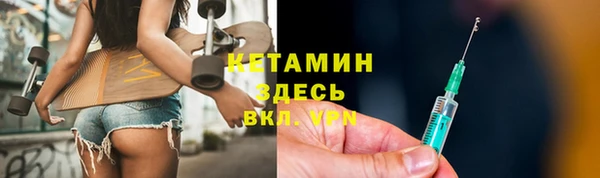 сатива Зерноград