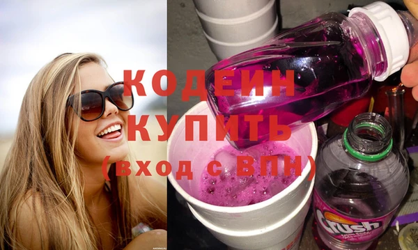 сатива Зерноград