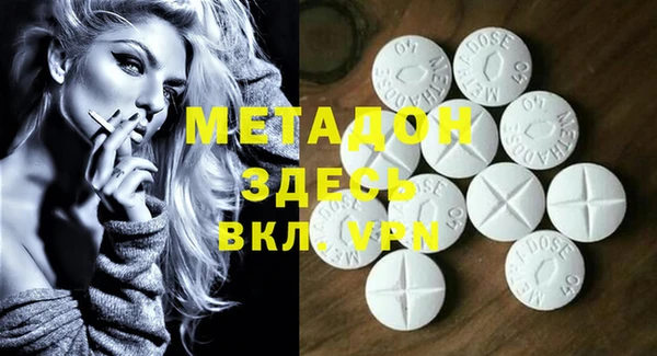 дживик Зеленодольск
