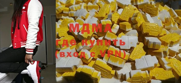 Альфа ПВП Зеленокумск