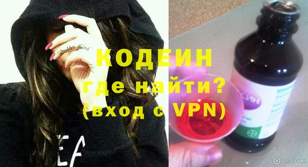 сатива Зерноград