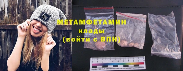 дживик Зеленодольск
