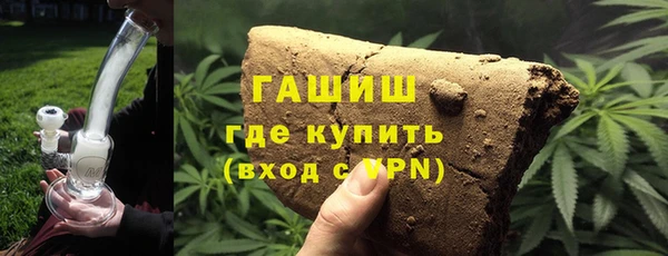 дживик Зеленодольск