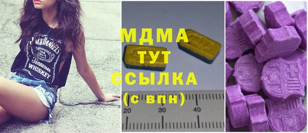 дживик Зеленодольск