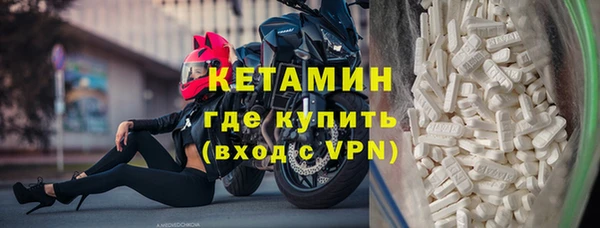 дживик Зеленодольск
