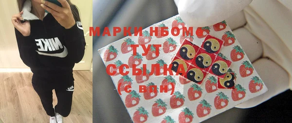 Альфа ПВП Зеленокумск