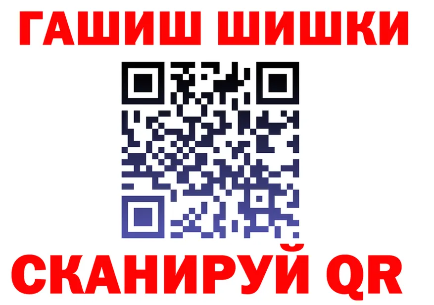 ТГК Wax ТОР shop OMG Михайловка